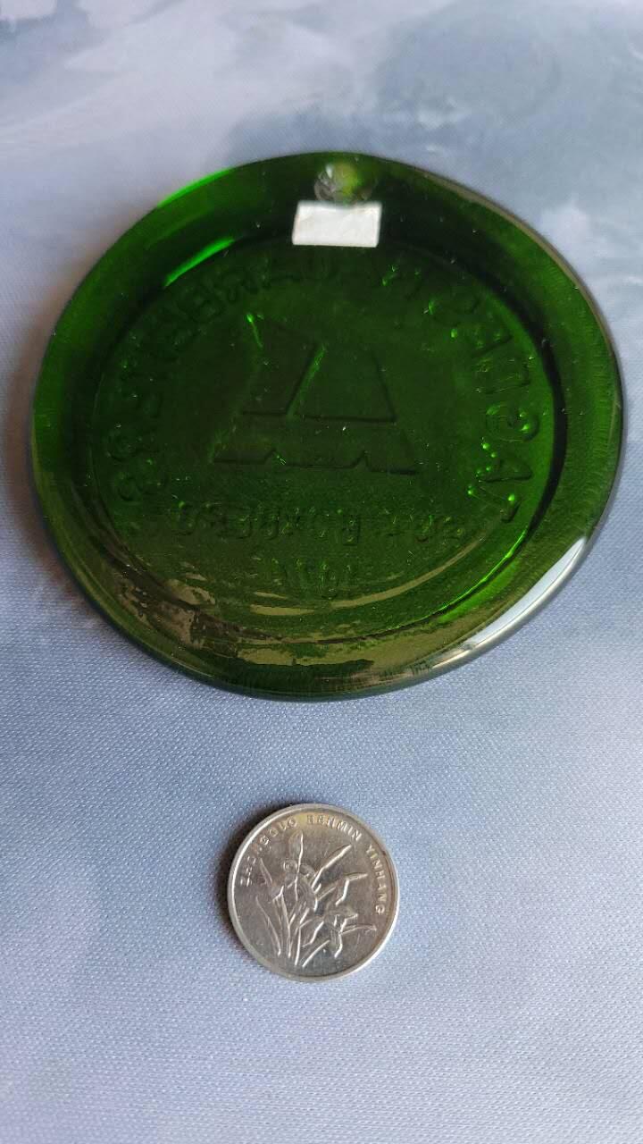 嘉宝良覃世界勋赏第19期拍卖 德国工人纪念日玻璃纪念章