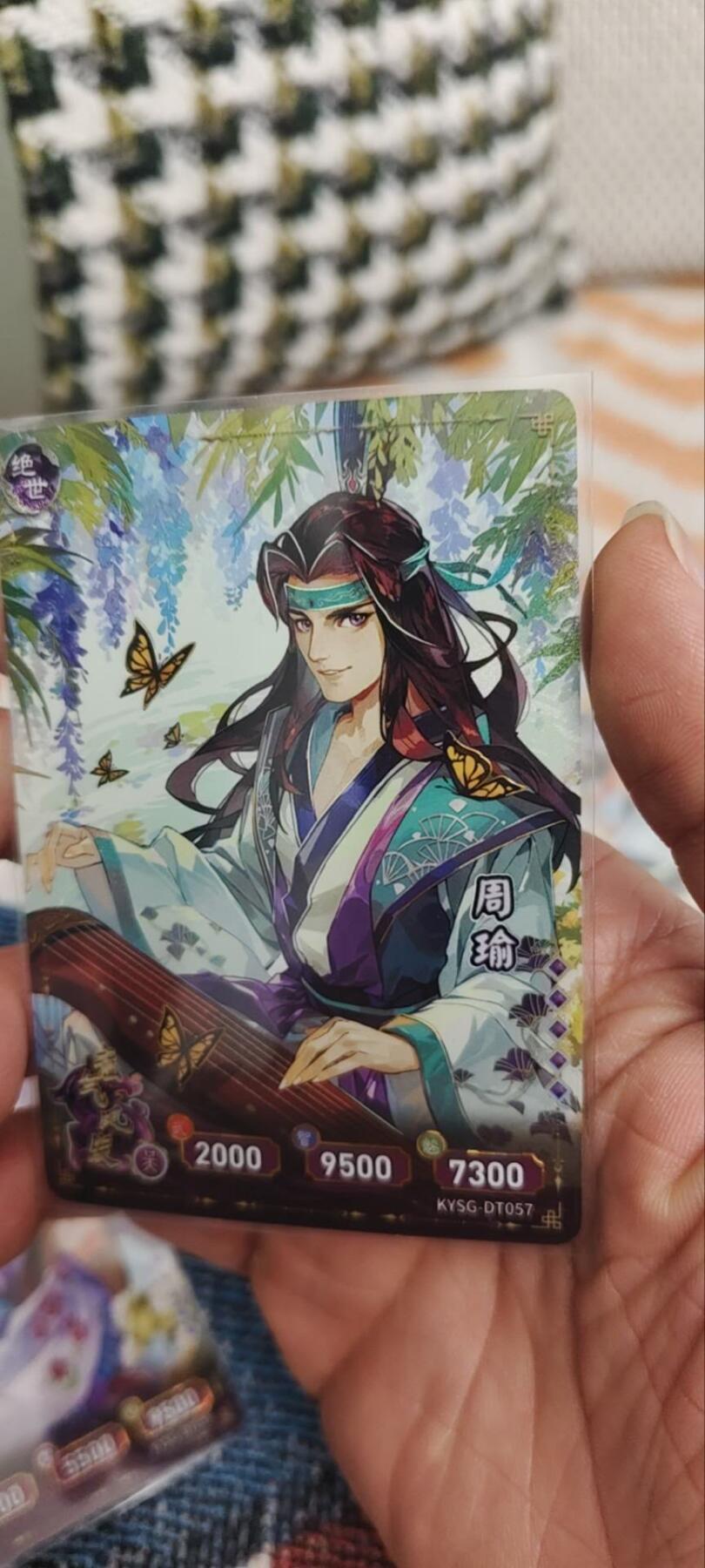 秋原瞳的小店第三十期（卡游三国凑套必备，众多大卡位，总有一个适合你）