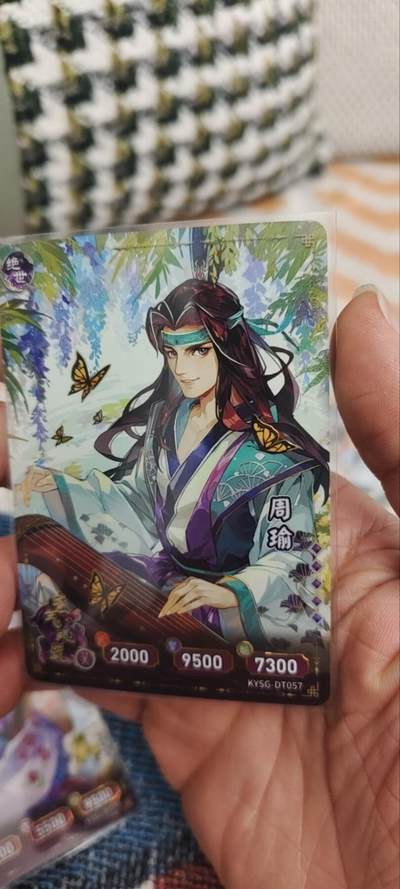 秋原瞳的小店第三十期（卡游三国凑套必备，众多大卡位，总有一个适合你） - 卡游三国绝世周瑜