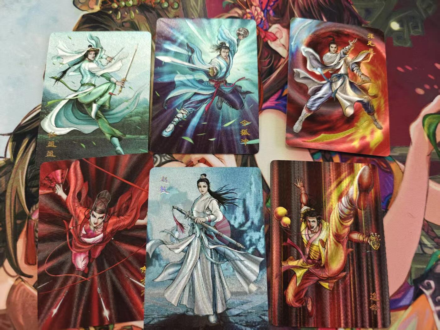 寸草不生拍卖第十六期（持续收拍 好货等你来）