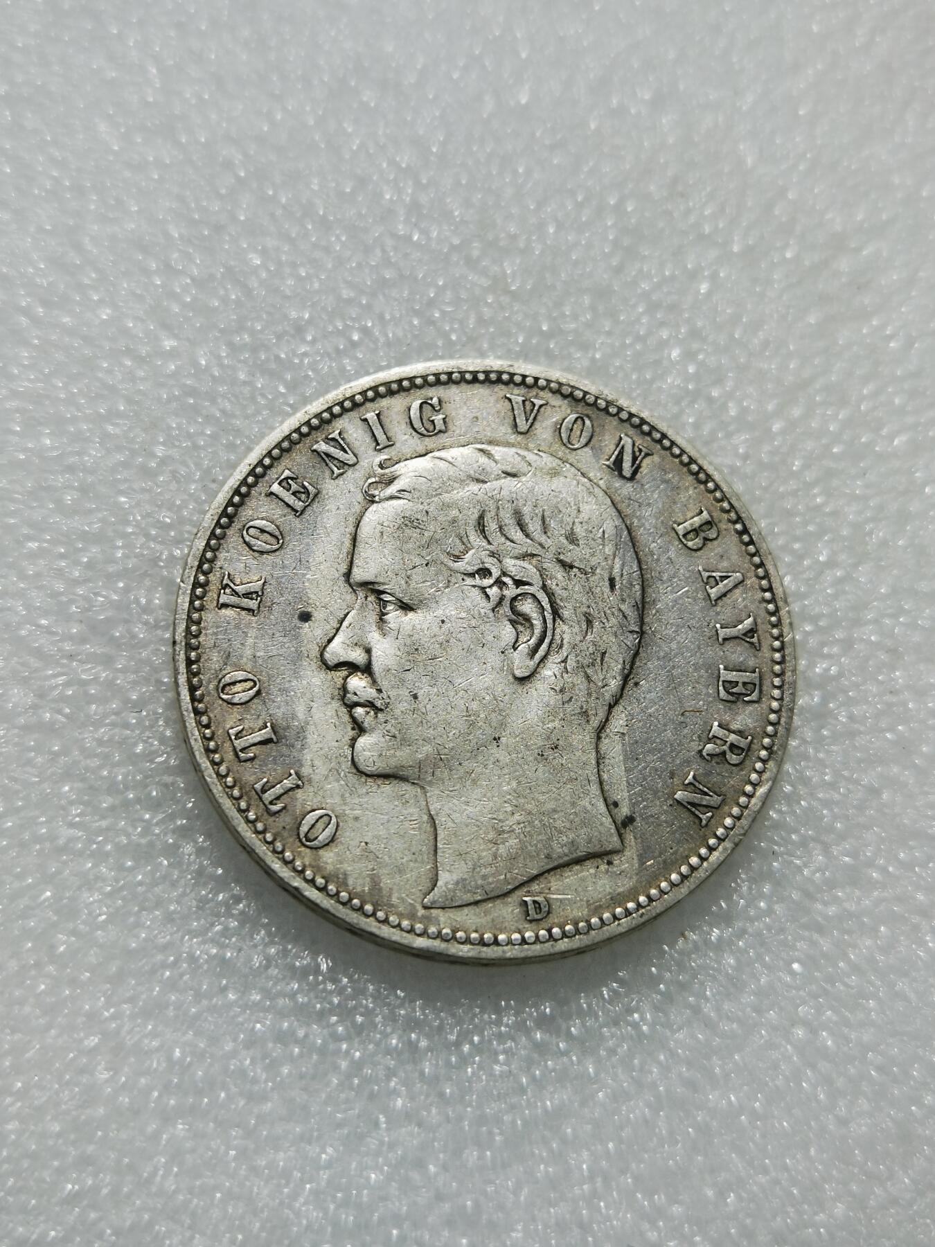 天下钱庄专场欢迎参拍