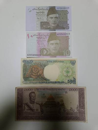 【20251218】非全新纸币和硬币第315场 - 亚洲国家4张纸币