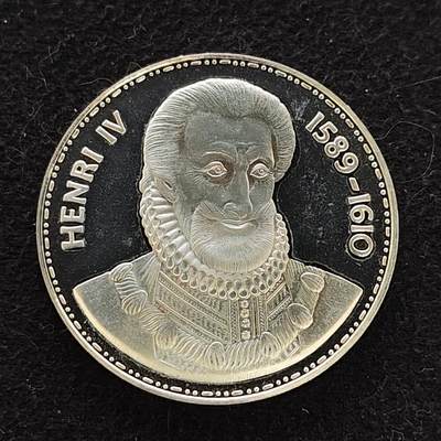 【全场包邮】纯粹捡漏拍486场（免费代拍第23场） - 【纪念章】英国亨利四世精制纪念章