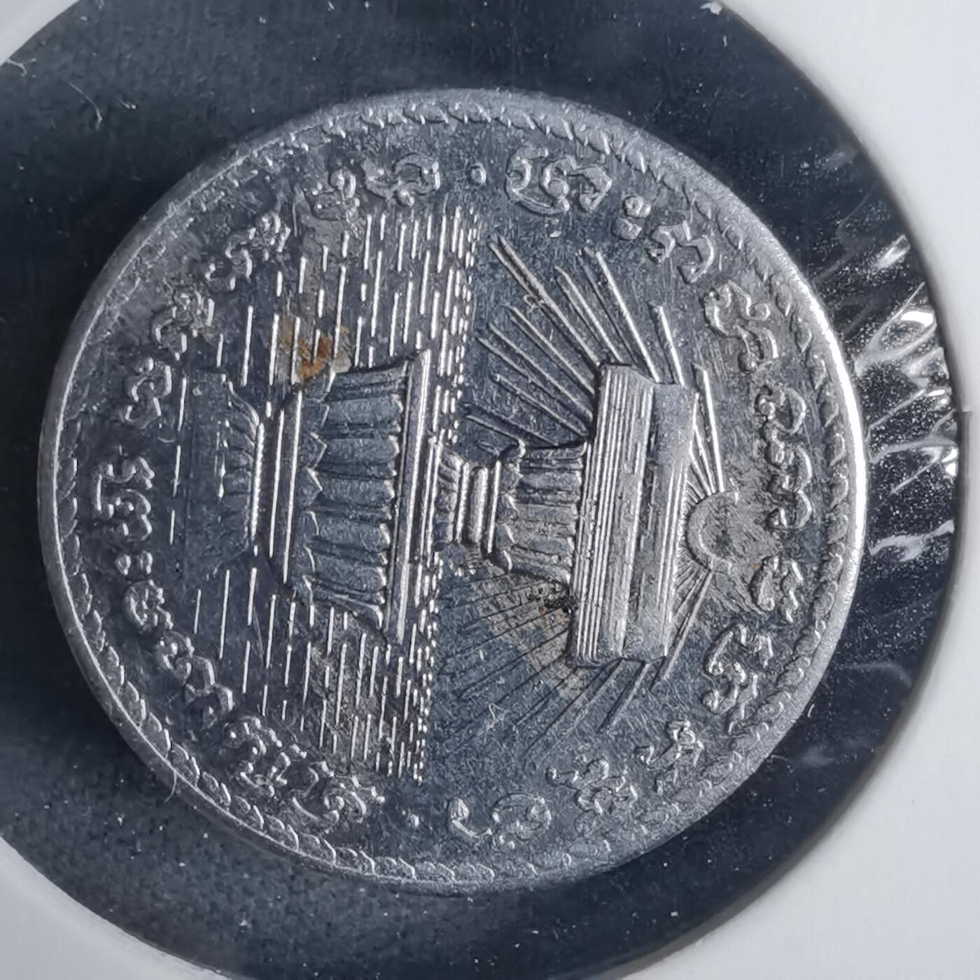 沼泽如烟--第937场