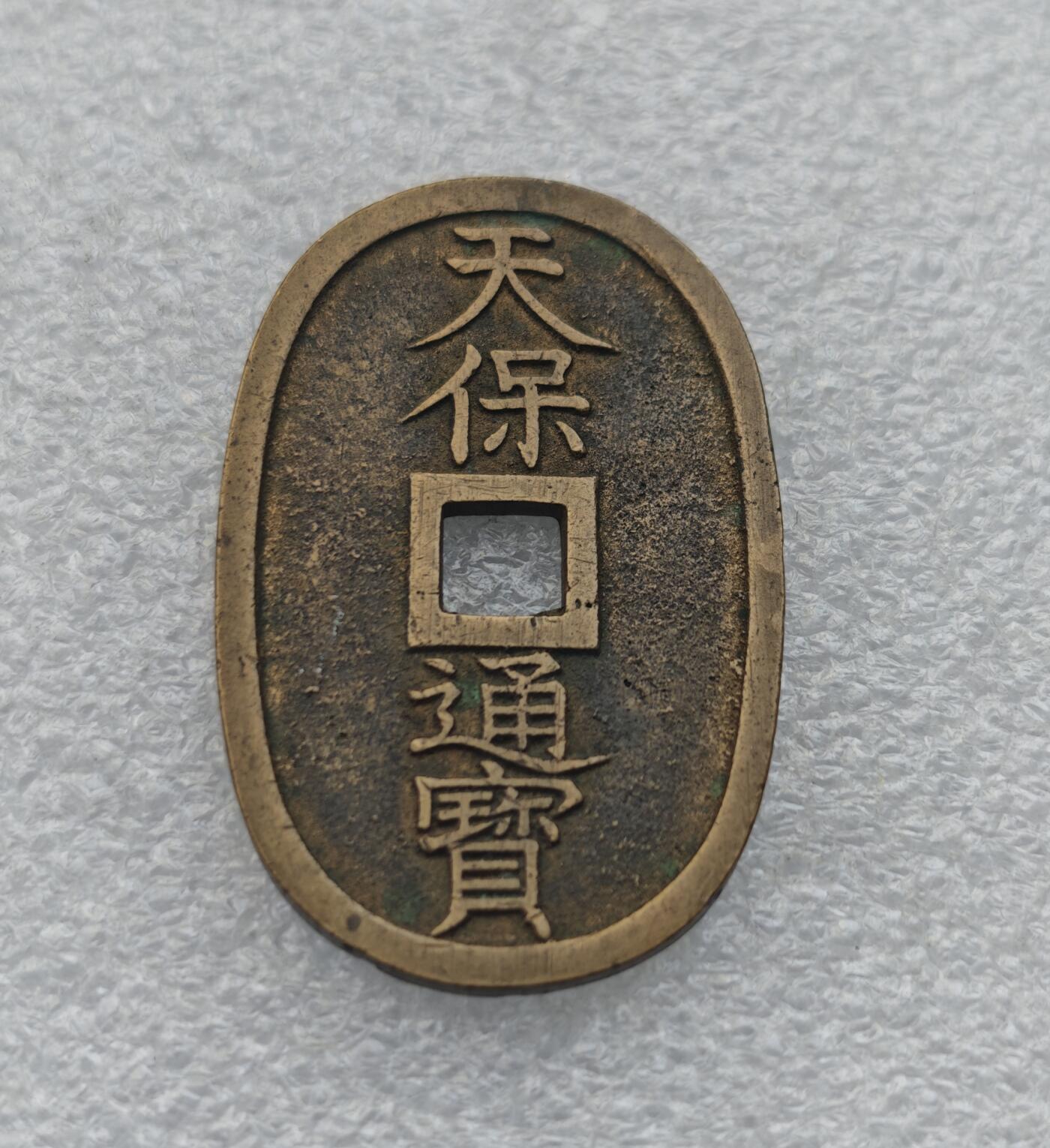 瓶子🏺第221期拍卖会