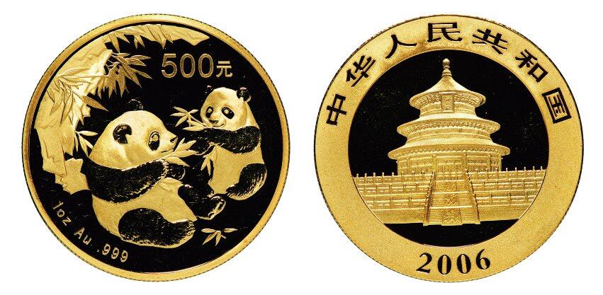 中贸圣佳2025年秋季拍卖会 众妙 2006年 熊猫1盎司金币