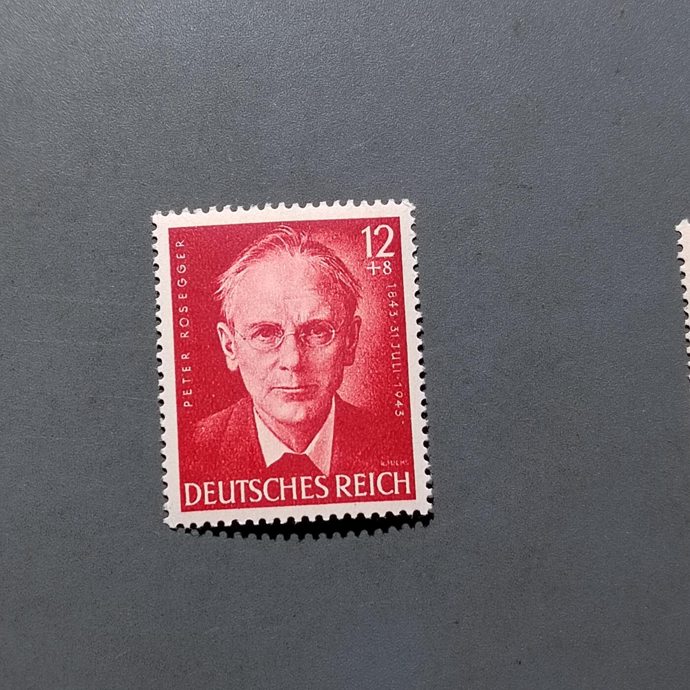 PCAI钱币  18-664  二战德国邮票大展销小专场 德国二战时期邮票