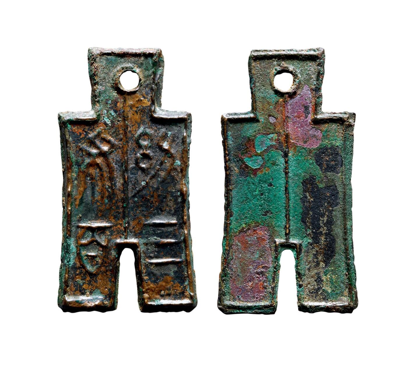 中贸圣佳2025年秋季拍卖会 争辉 中国历代古钱 新莽 “幼布三百”不通顶版 39.8*2.7mm