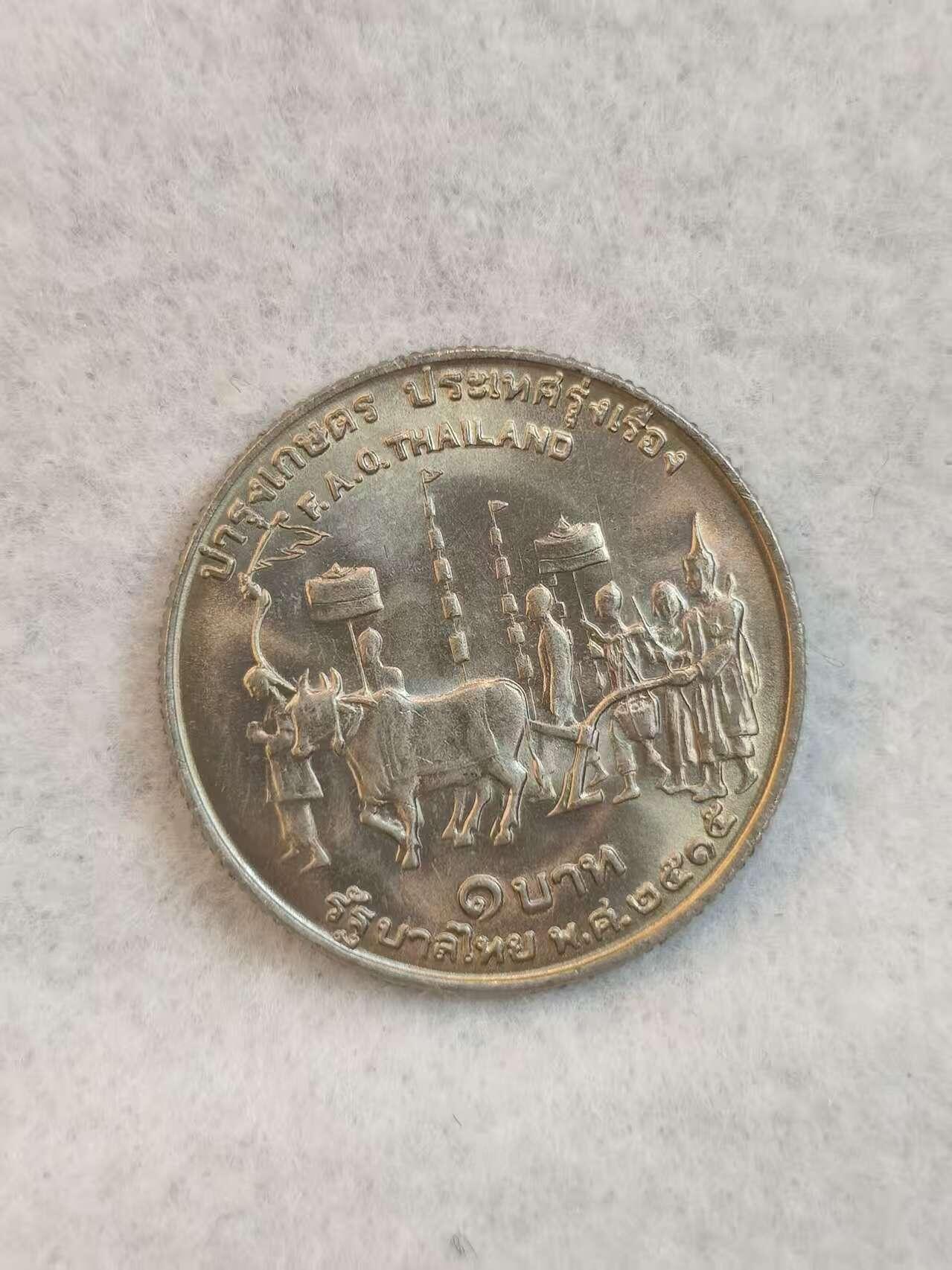 G&W世界散币，银币处理专场（第39场）