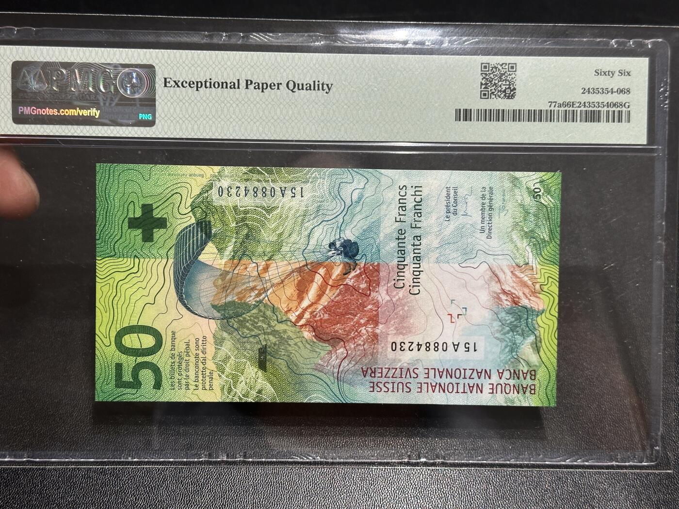 《外钞收藏家》第五百九十四期（畅拍场）（本平台长期征集拍品、欢迎藏友们联系合作）  2015年瑞士手版50法郎 首发A冠 乔丹首签 PMG67 尾230