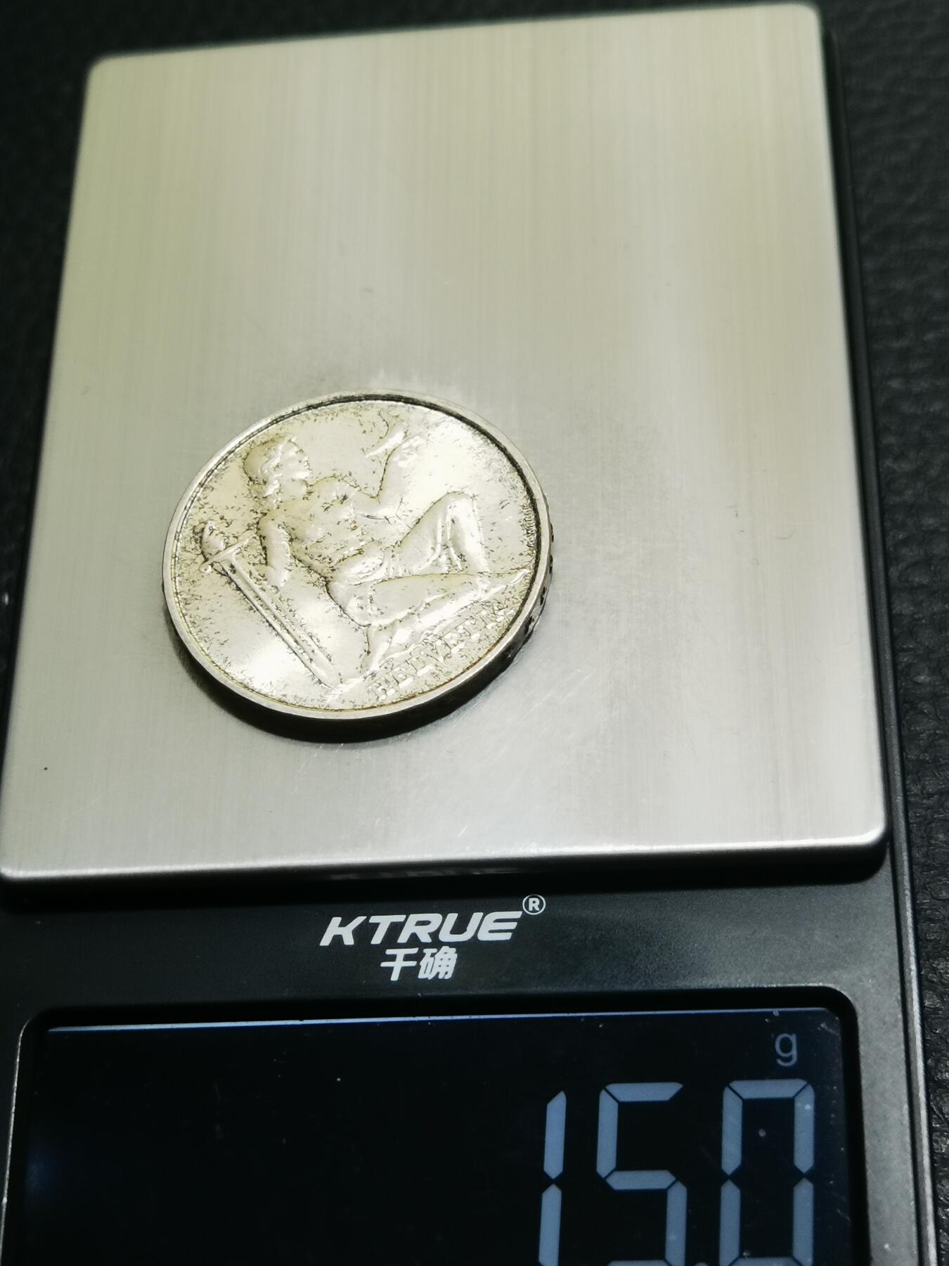 天下钱庄专场欢迎参拍