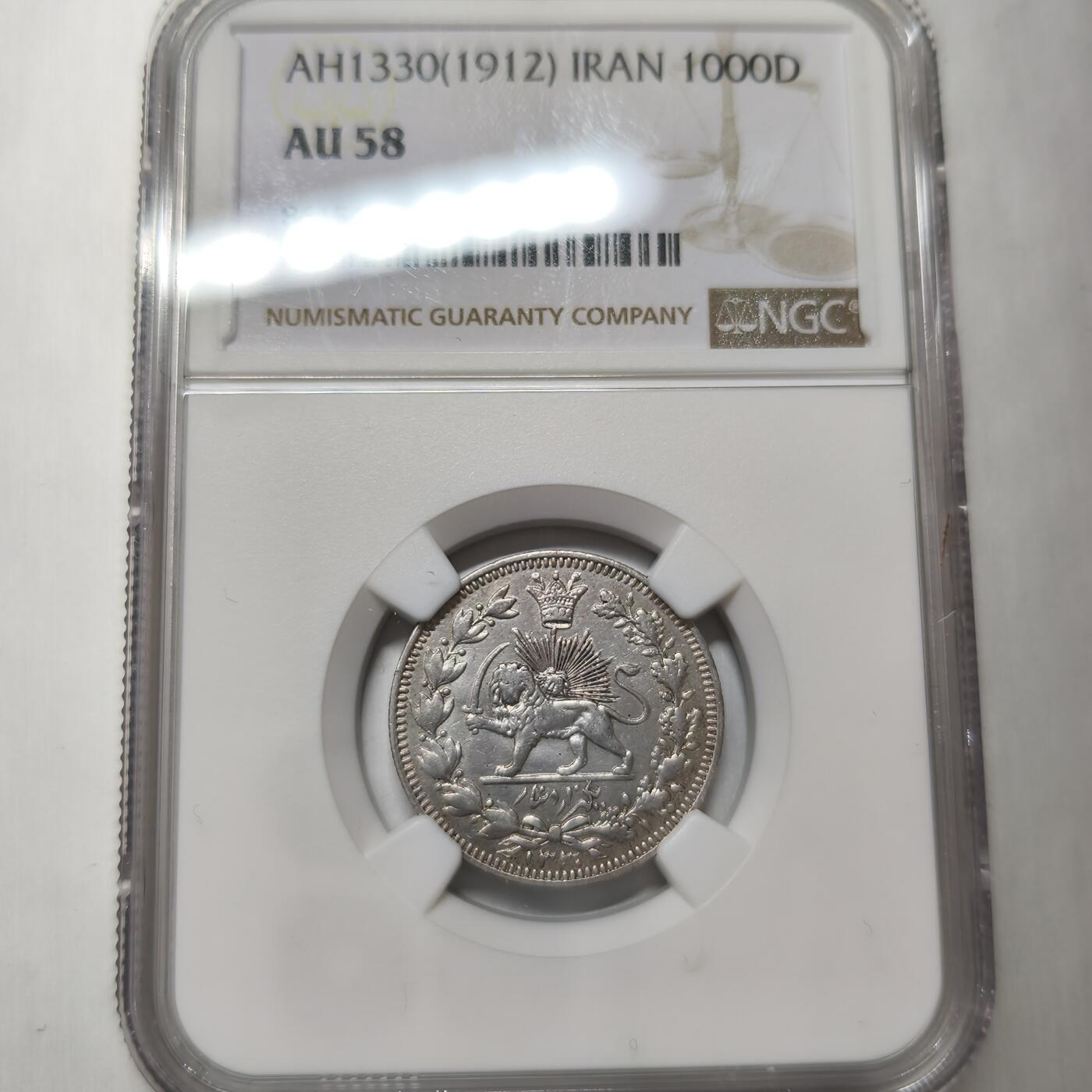 老蟹的宝藏🏴‍☠️ V