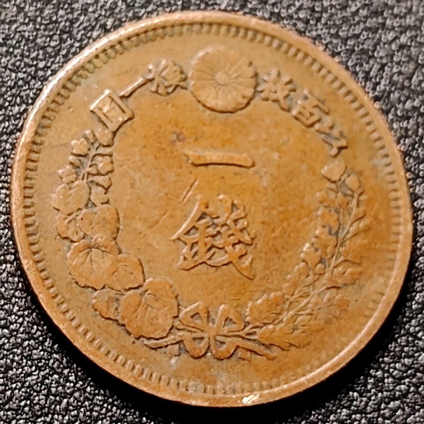 泉币菌-第149场-精品福利场 。