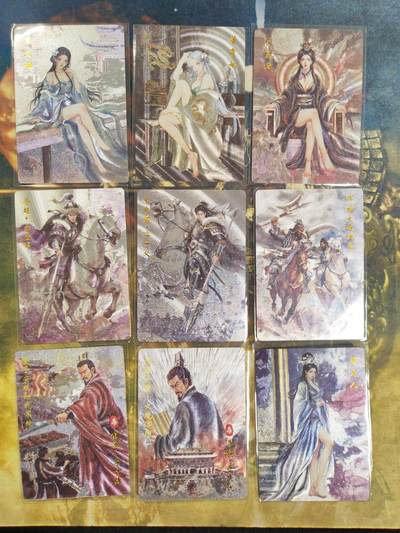 阳大大卡牌拍卖第87期（持续收拍品，周六晚上九点截拍，进群福利早知道） - 【粗闪】琅琊卡藏 霸业丹青第二章 三国粗闪12张