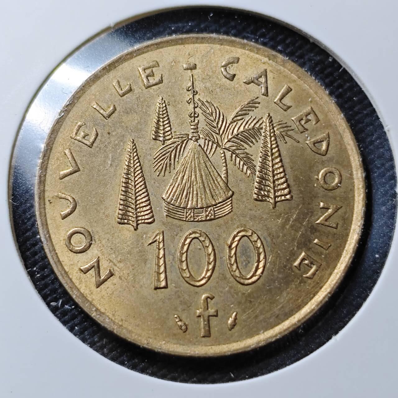 KK钱币收藏小铺 第381期  2月预留时间 周末发货