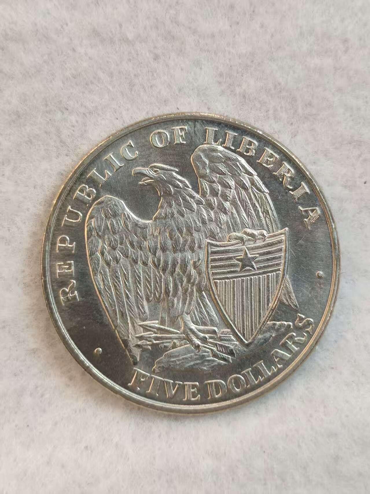 G&W世界散币，银币处理专场（第39场） 利比里亚2001年5元   美国1967年越南战争枢纽城空降