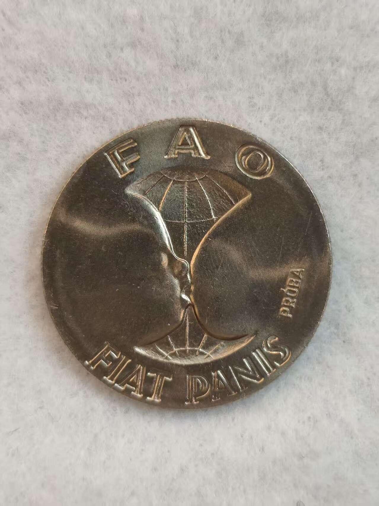 G&W世界散币，银币处理专场（第39场） 波兰1971年10兹罗提  FAO  吃奶