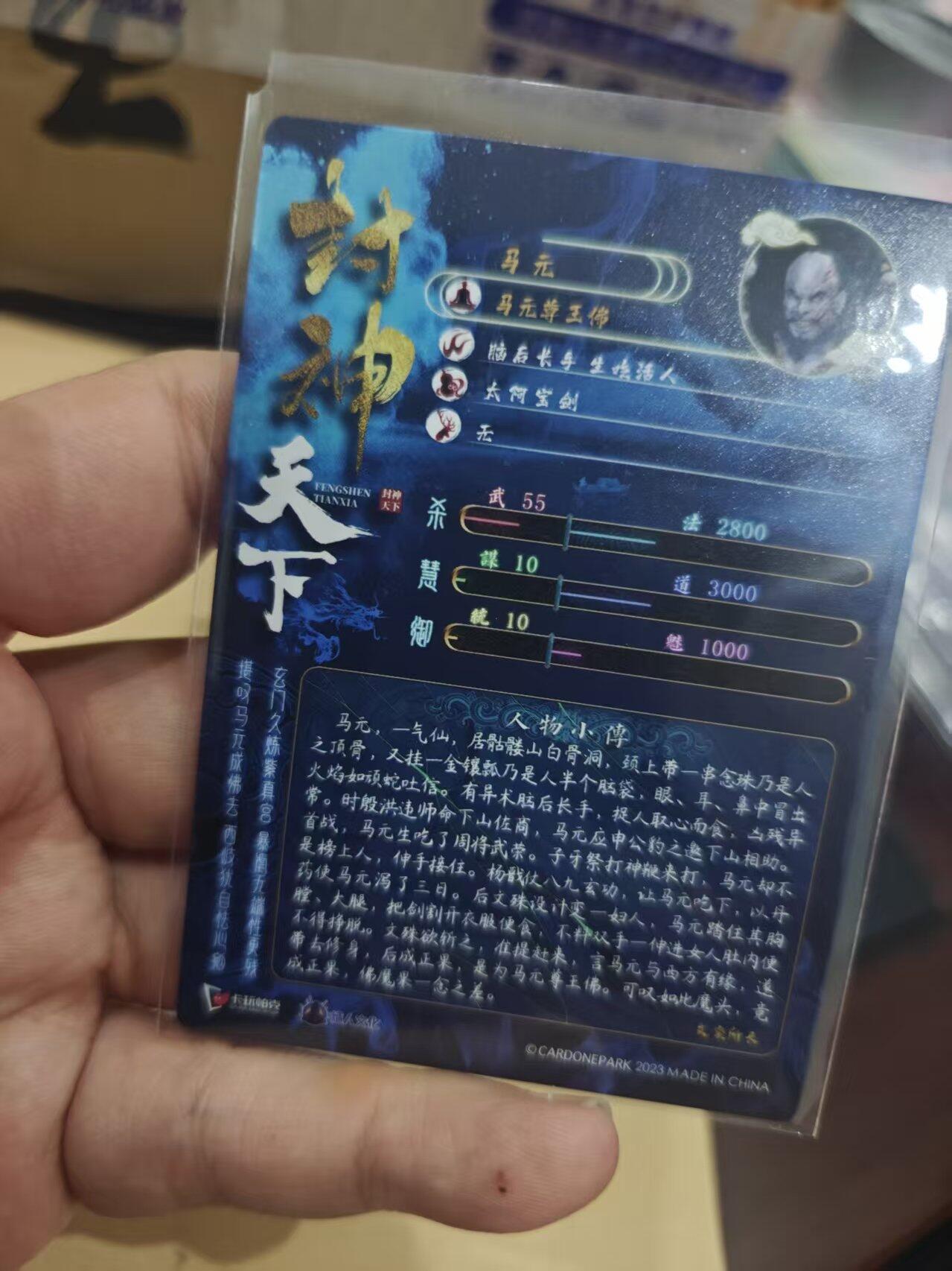 寸草不生拍卖第十六期（持续收拍 好货等你来）