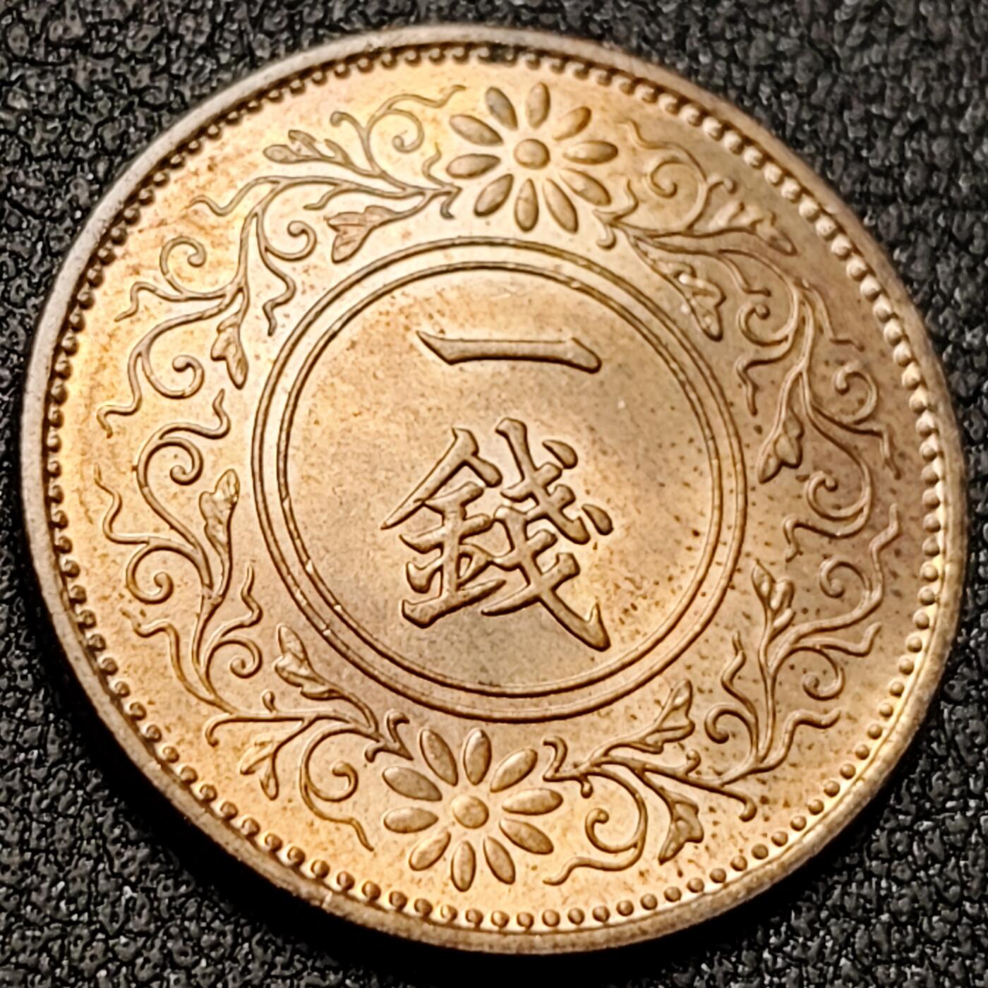 泉币菌-第150场-精品福利场 。