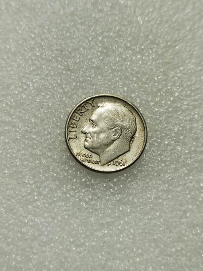 天下钱庄专场欢迎参拍 - 美国罗斯福10美分银币