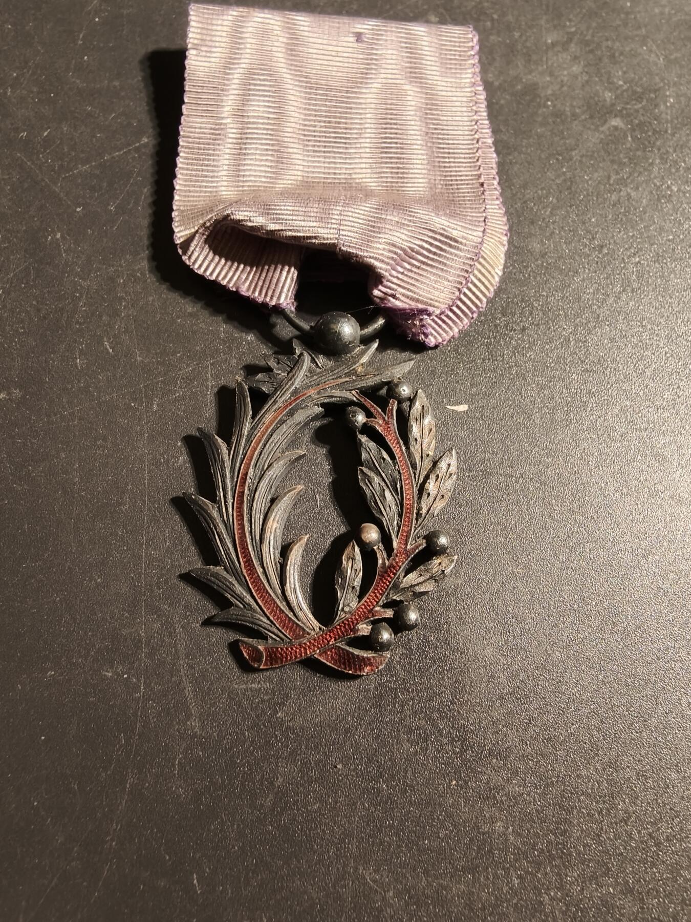 老王徽章第170期