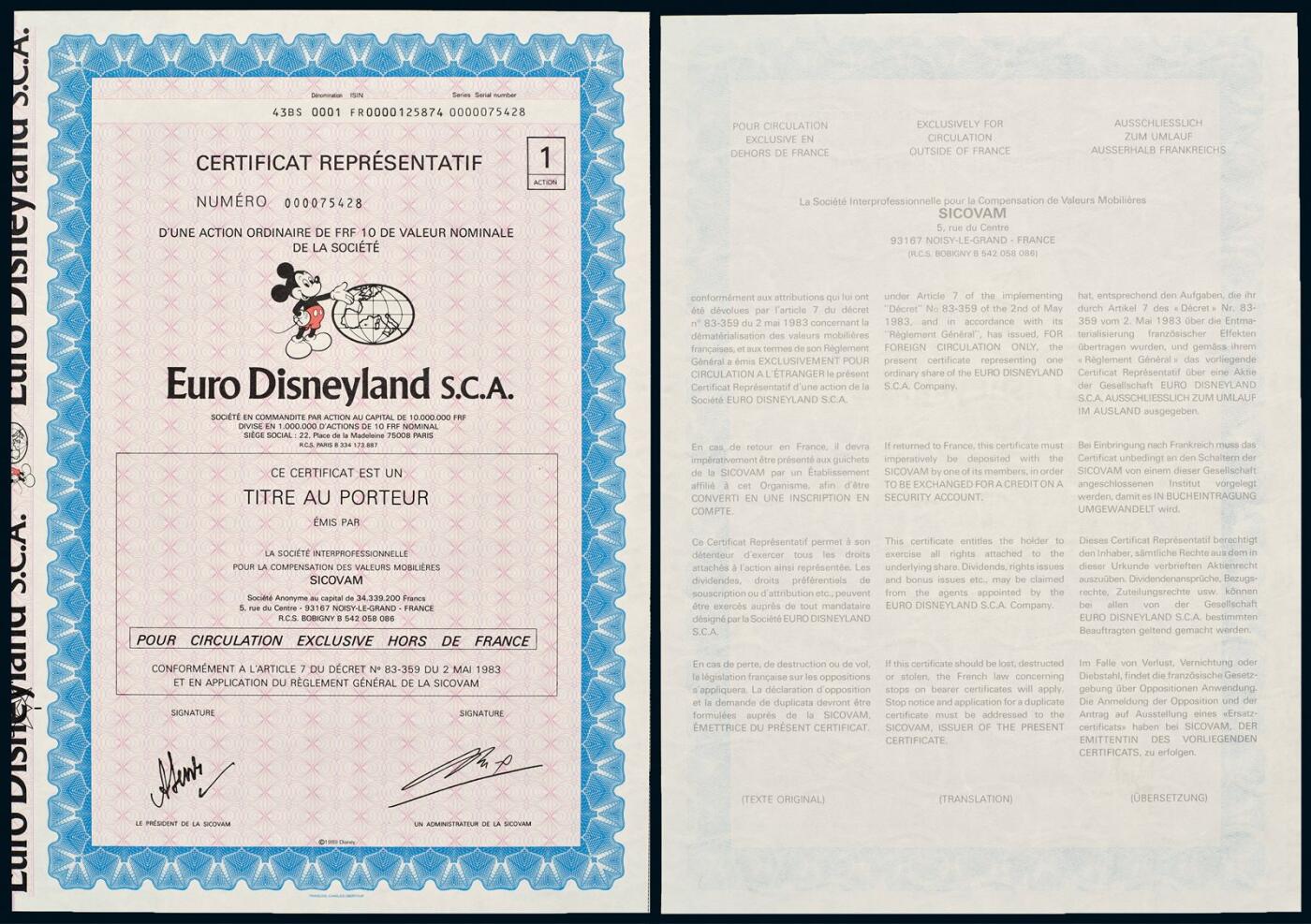 中贸圣佳2025年秋季拍卖会 众妙 1987年 欧洲迪士尼（Euro Disneyland s.c.A.）股票证书