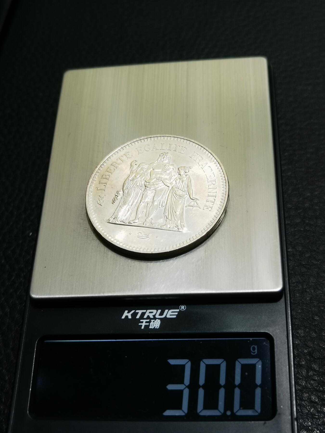 天下钱庄专场欢迎参拍