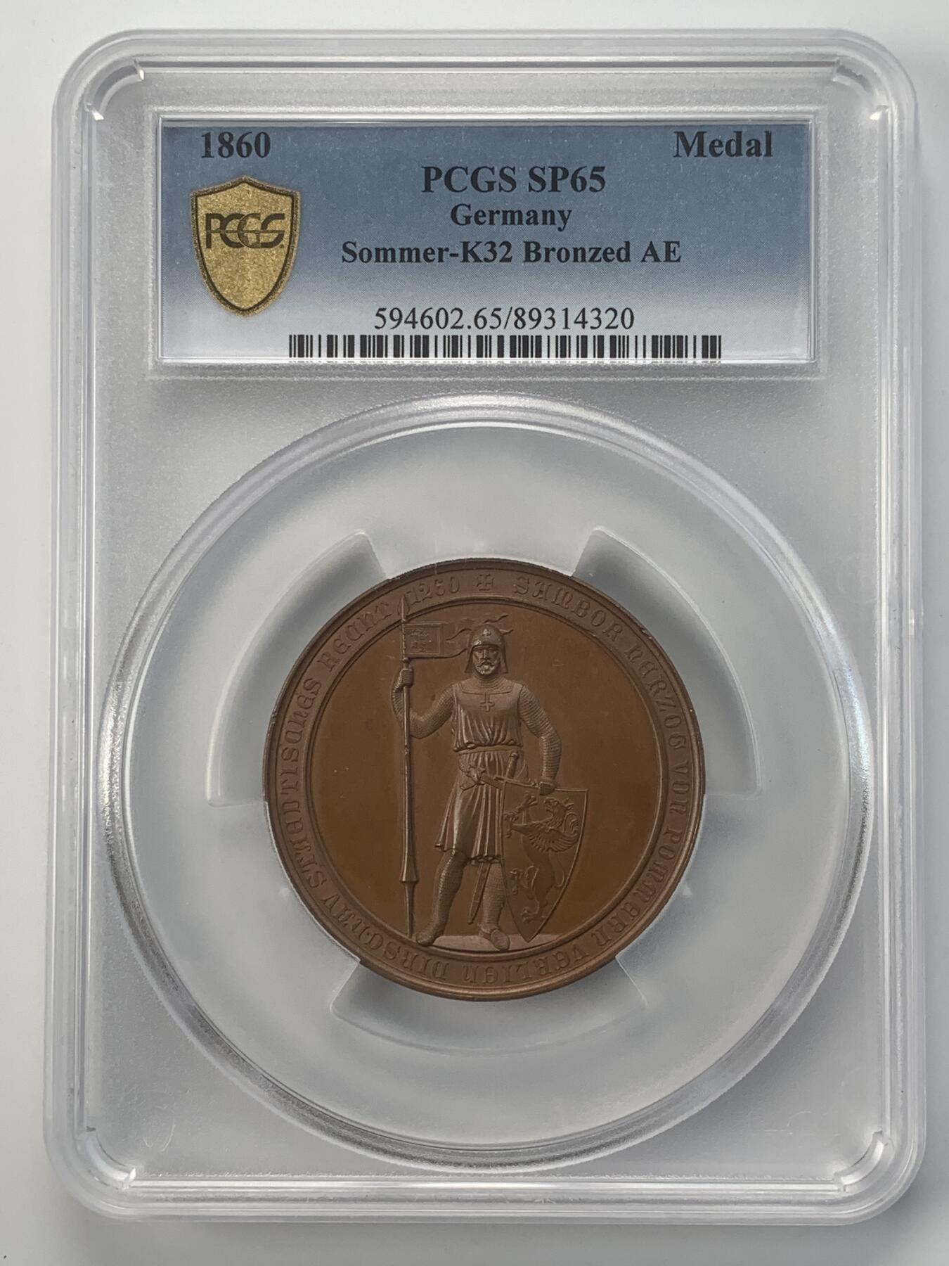 掌中浮雕-藏着的欧洲第046场 PCGS SP65 : 1860年德国纪念特切夫建城600周年大铜章，51mm