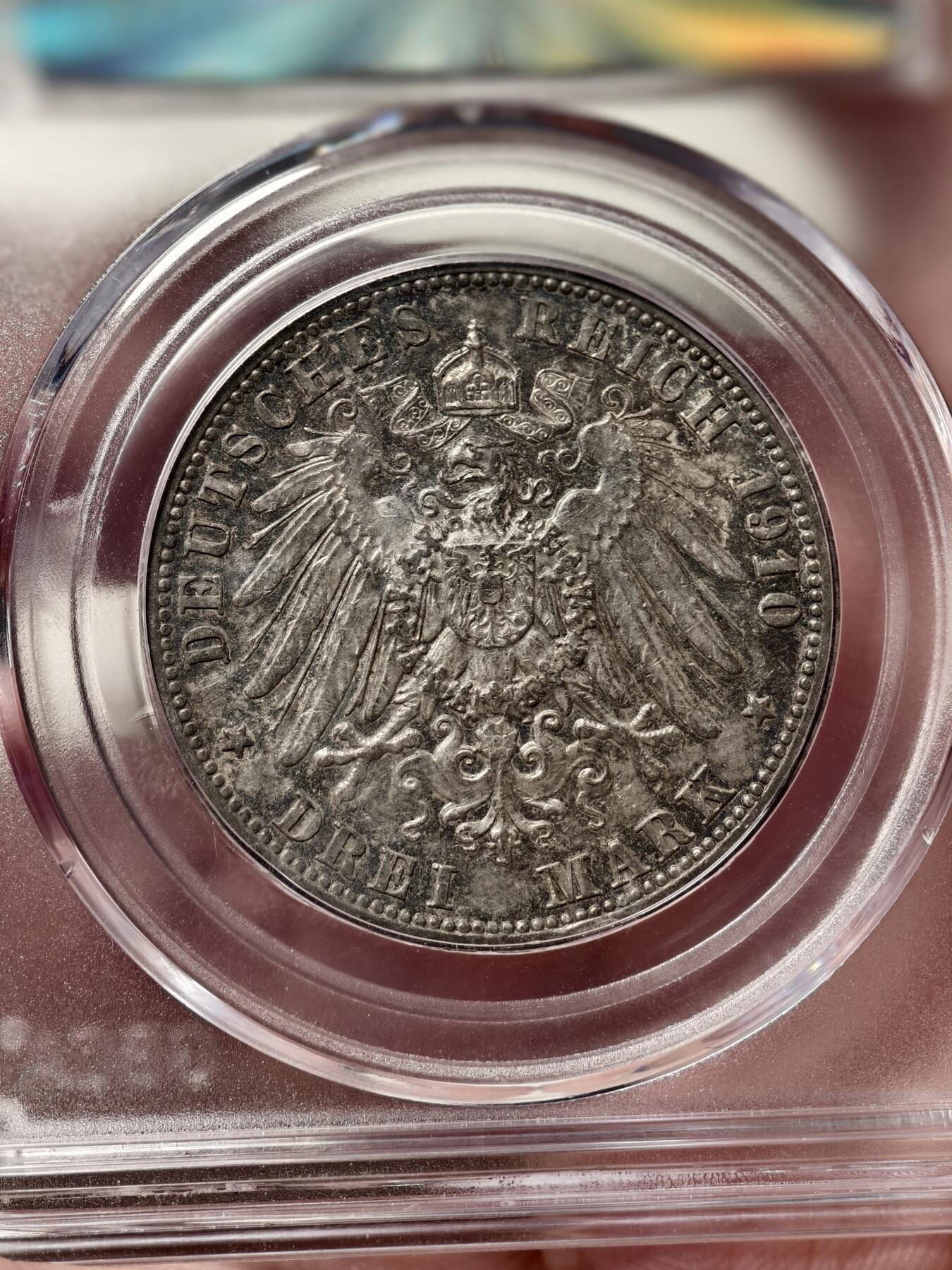 抚柳草堂-第二期章牌钱币 奖章勋章限时免佣 满百包邮 放漏专场