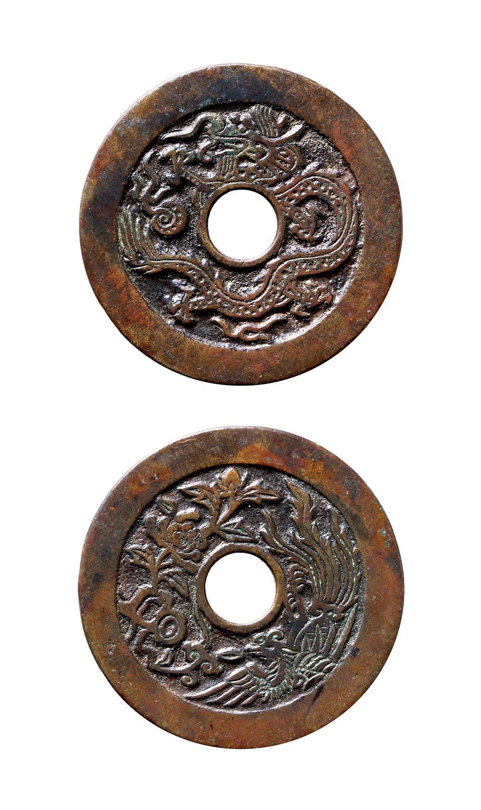 中贸圣佳2025年秋季拍卖会 争辉 中国历代古钱