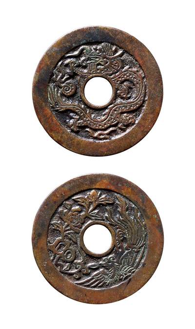 中贸圣佳2025年秋季拍卖会 争辉 中国历代古钱 - 清 龙背凤苏炉花钱 43.6*1.5mm
