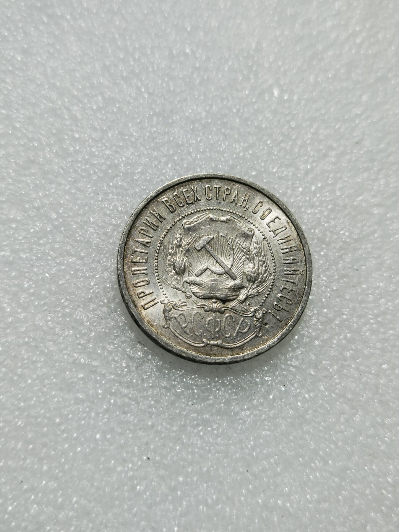 天下钱庄专场欢迎参拍