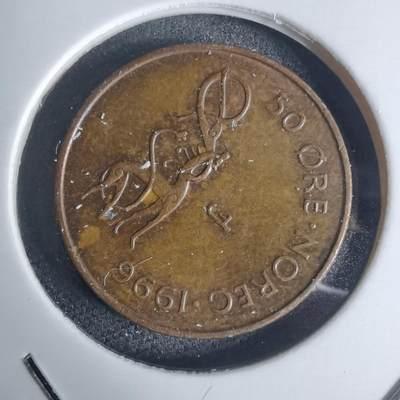 沼泽如烟--第936场 - 挪威1996年50欧尔