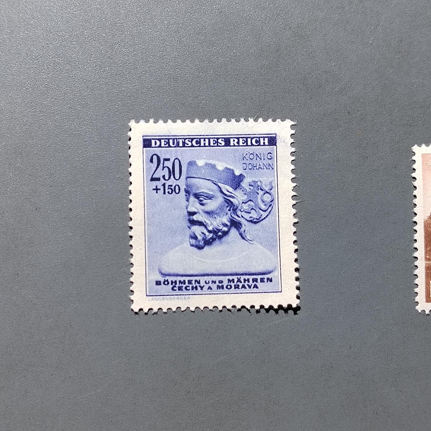 PCAI钱币  18-664  二战德国邮票大展销小专场 德国二战时期邮票