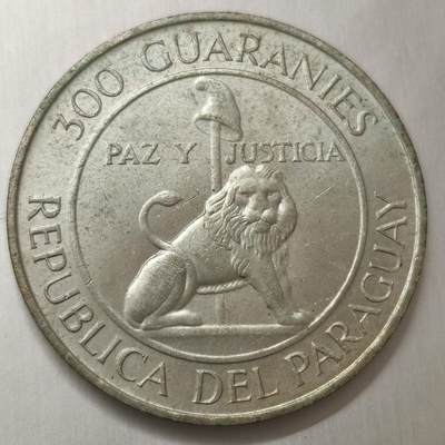老蟹的宝藏🏴‍☠️ V - 巴拉圭1973年银币Silver (.720) (Copper .280) Weight	26.73 g