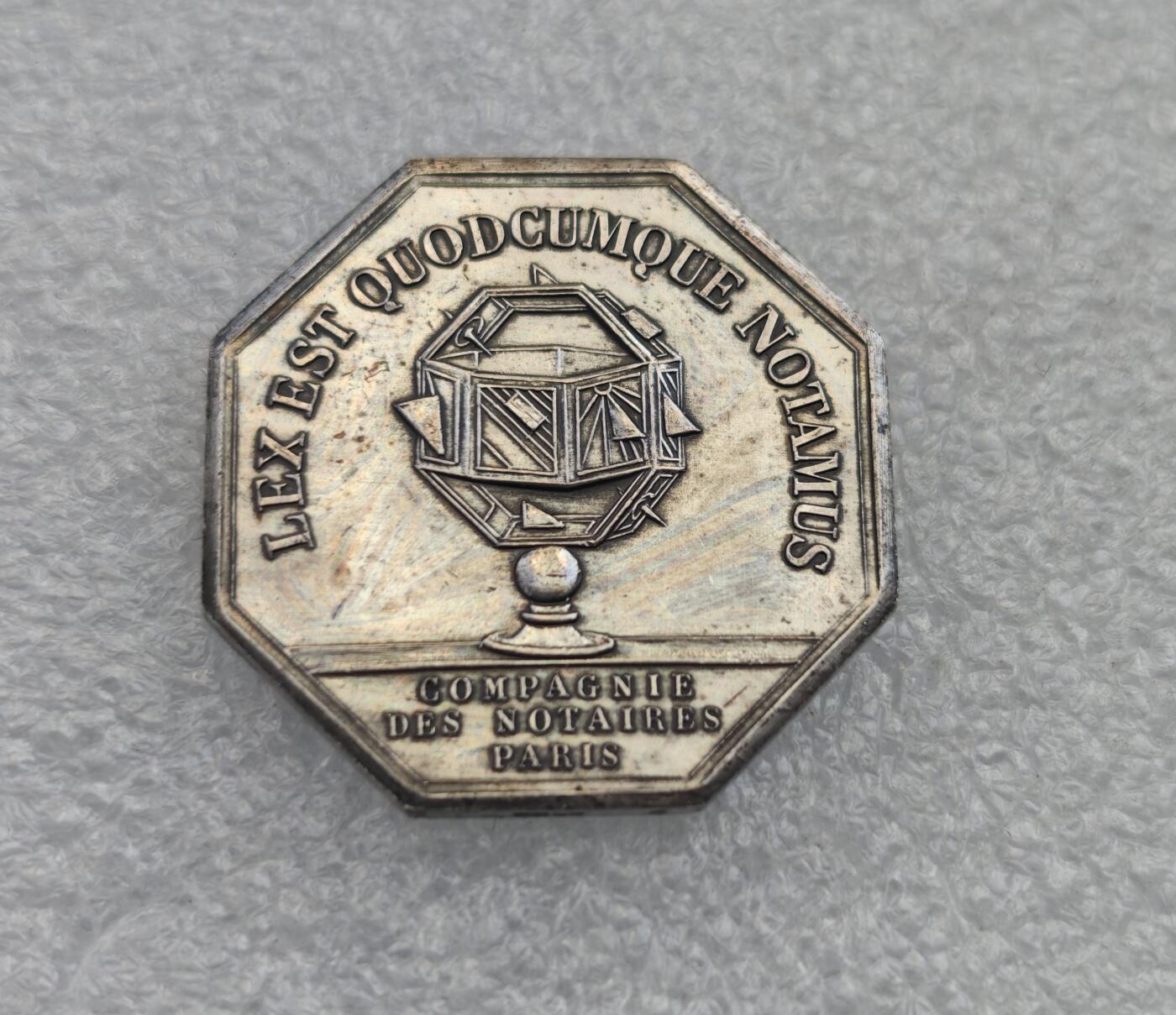 瓶子🏺第221期拍卖会