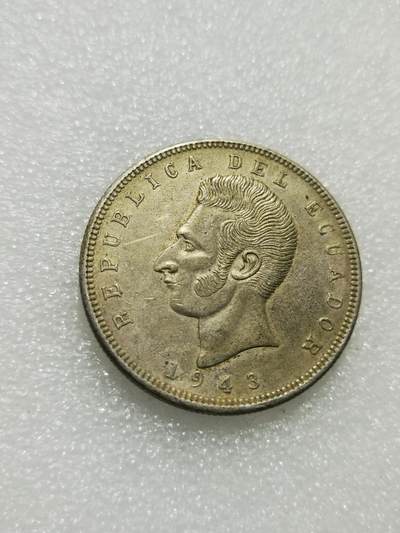 天下钱庄专场欢迎参拍 - 厄瓜多尔5苏克雷银币