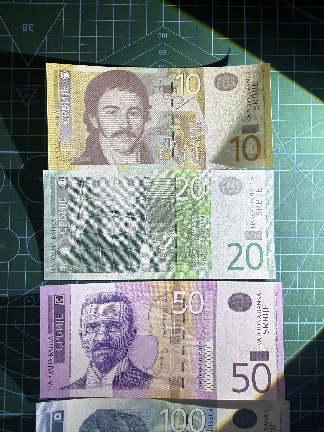 【炜奕收藏】，第五十三期