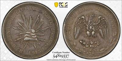 博洋堂世界钱币拍卖第154期（全场包邮） - PCGS XF45 墨西哥1915年革命时期奇瓦瓦1比索大银币，热门名誉品种，国内难得一见