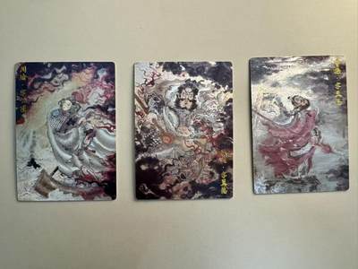 寸草不生拍卖第十六期（持续收拍 好货等你来） - 玄卡阁 三国志  浮沉 半粗闪一套 数量十分稀少