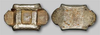 中贸圣佳2025年秋季拍卖会 众妙 - 清 云南“福兴庆记 汇号纹银 官估佘看”五两银锭