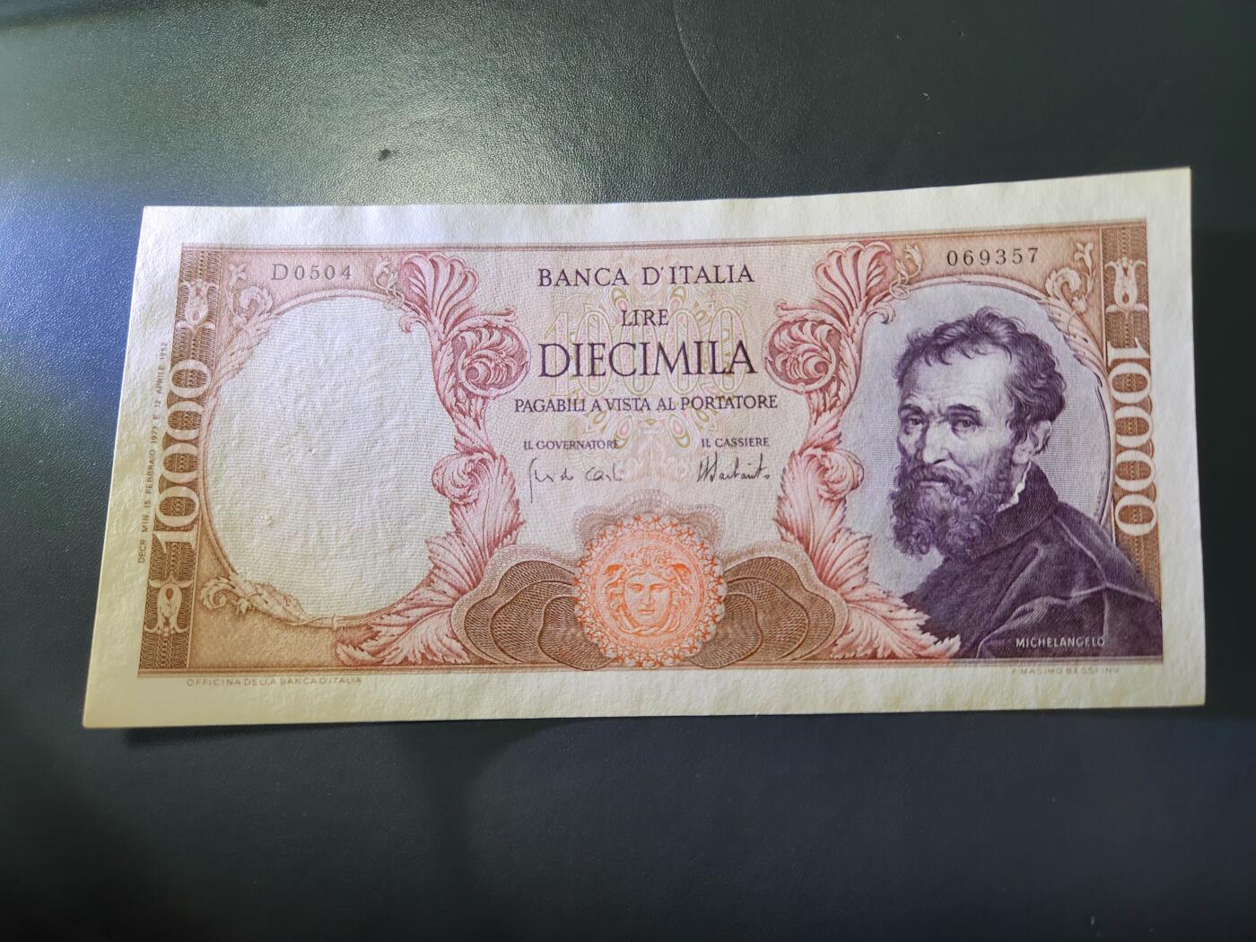 12月17号晚上8点 外国纸币自动截拍第73场