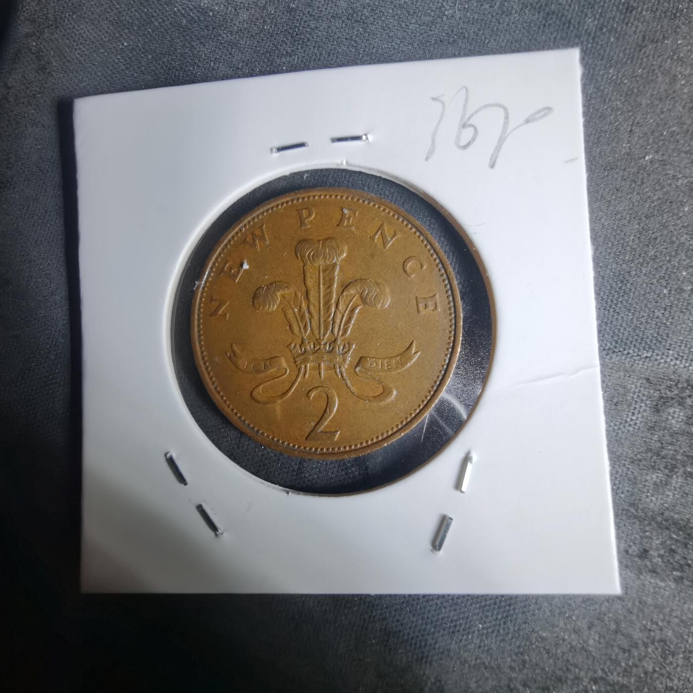 沼泽如烟--第936场 英国1971年2便士