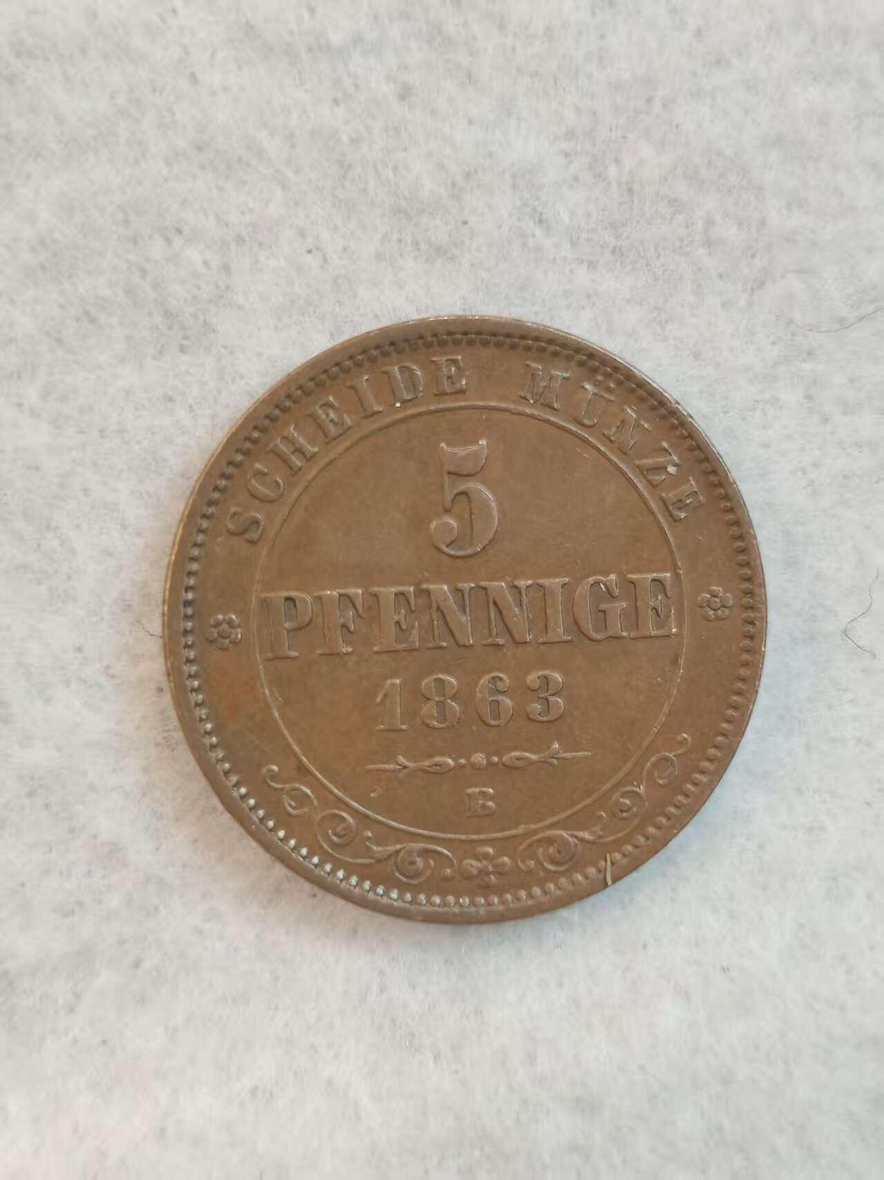 G&W世界散币，银币处理专场（第39场） 德意志联邦 萨克森王国1863年5芬尼  铜币