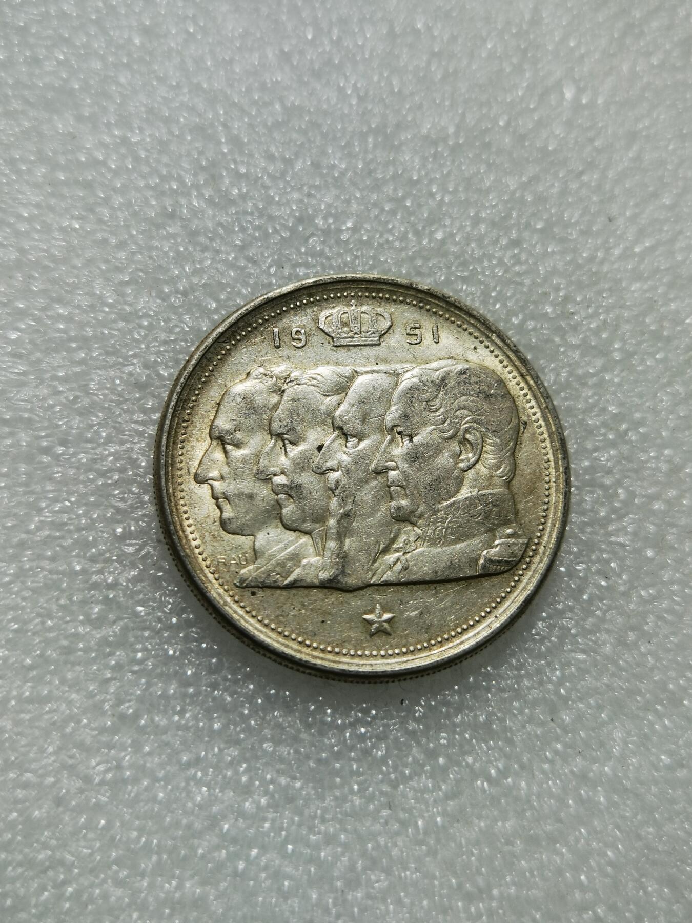 天下钱庄专场欢迎参拍