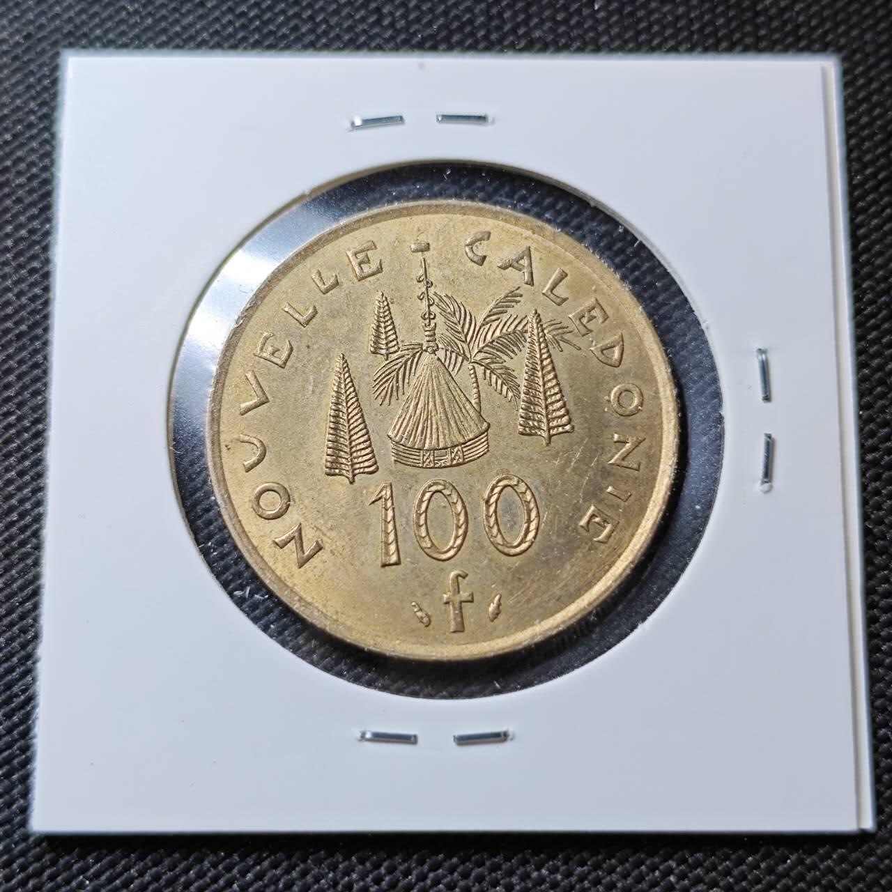 KK钱币收藏小铺 第381期  2月预留时间 周末发货