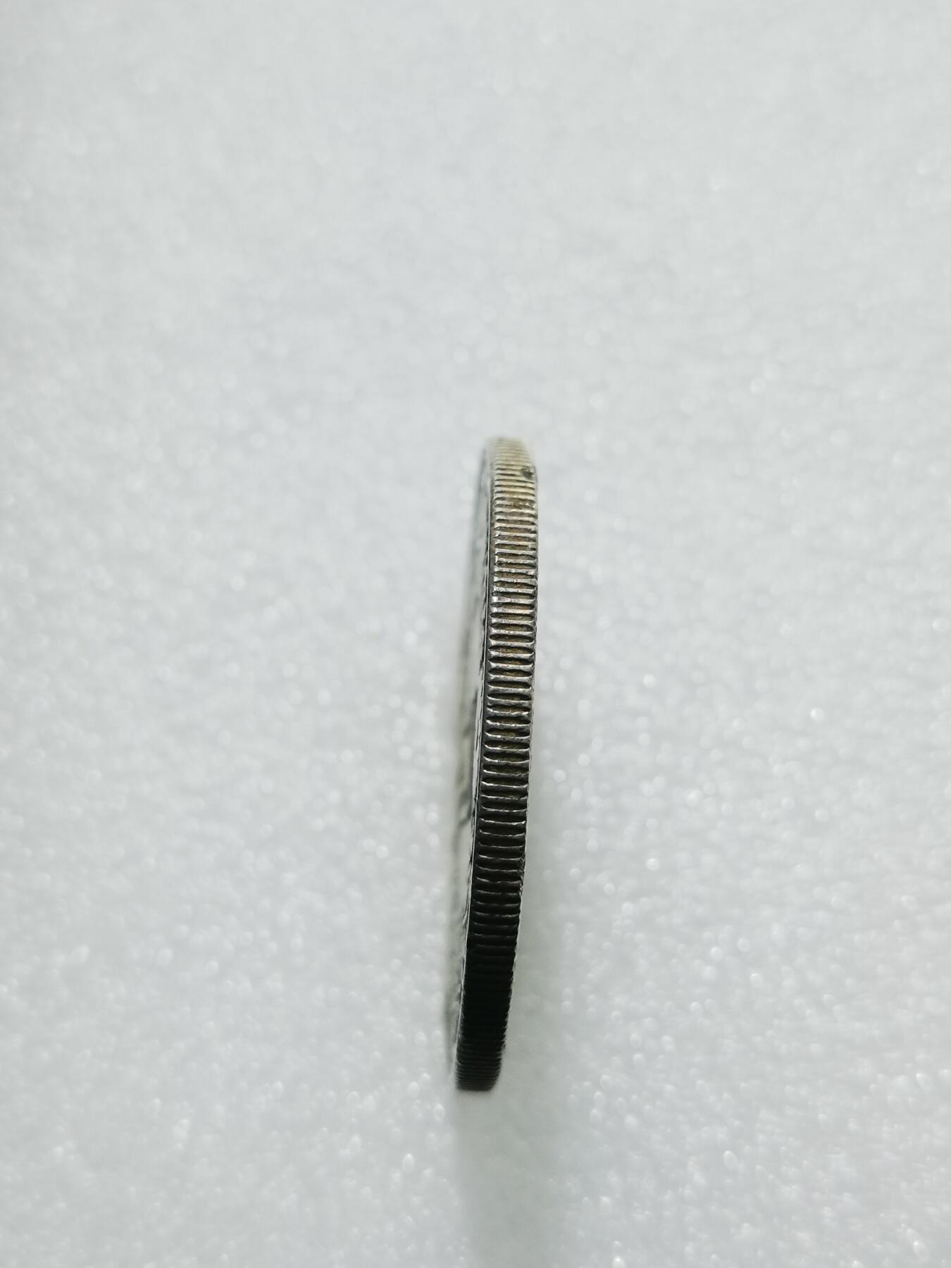 天下钱庄专场欢迎参拍 明治二十三日本龙一元银币