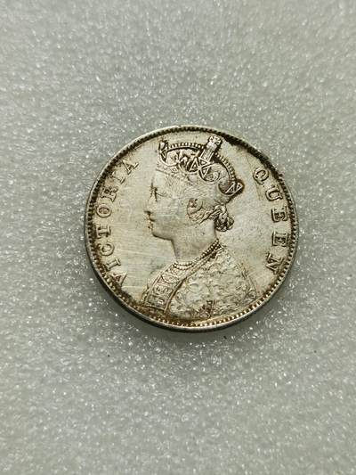 天下钱庄专场欢迎参拍 - 维多利亚印度卢比