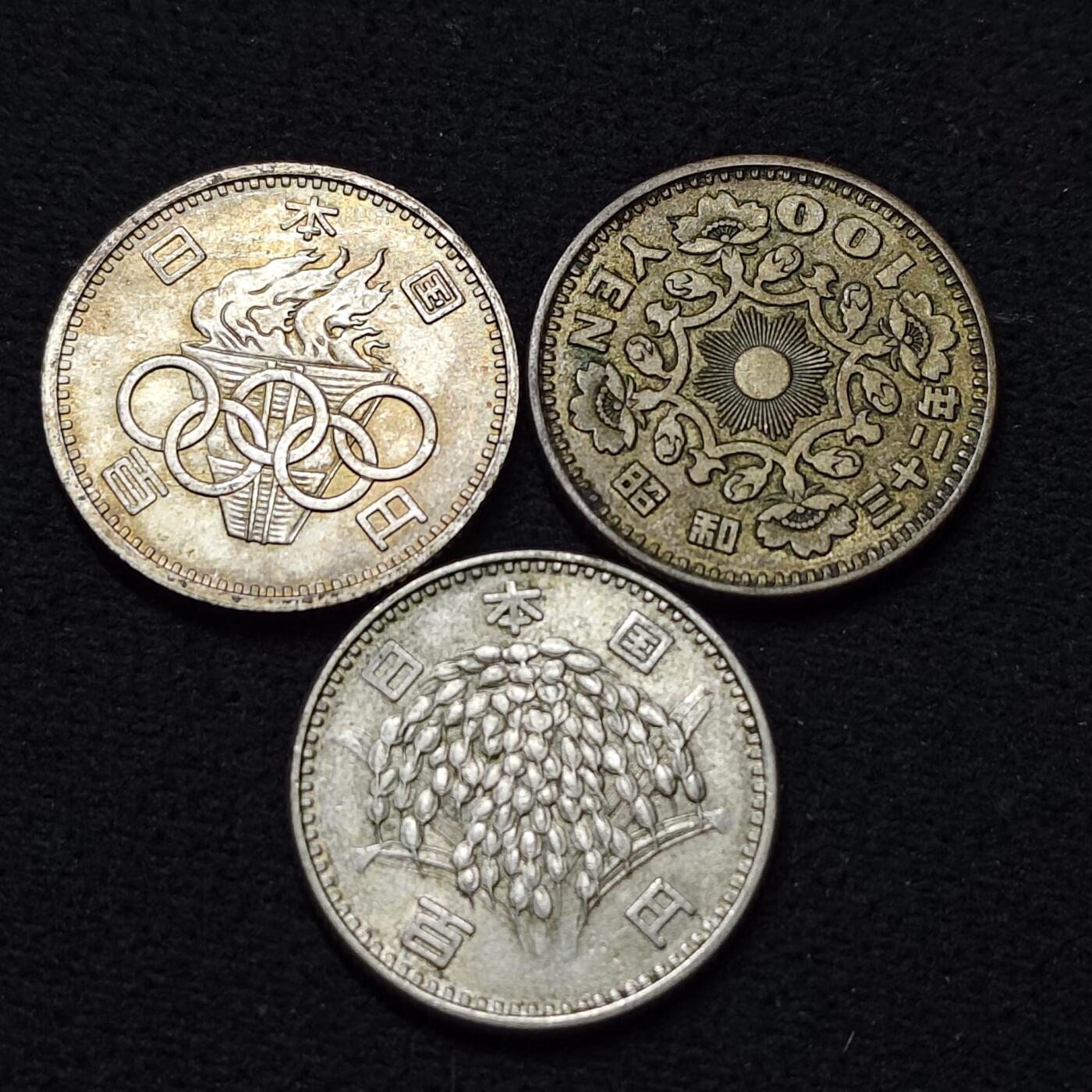 【全场包邮】纯粹捡漏拍486场（免费代拍第23场） 日本各年份100円银币3枚全套一组（合计银价约120元）-B