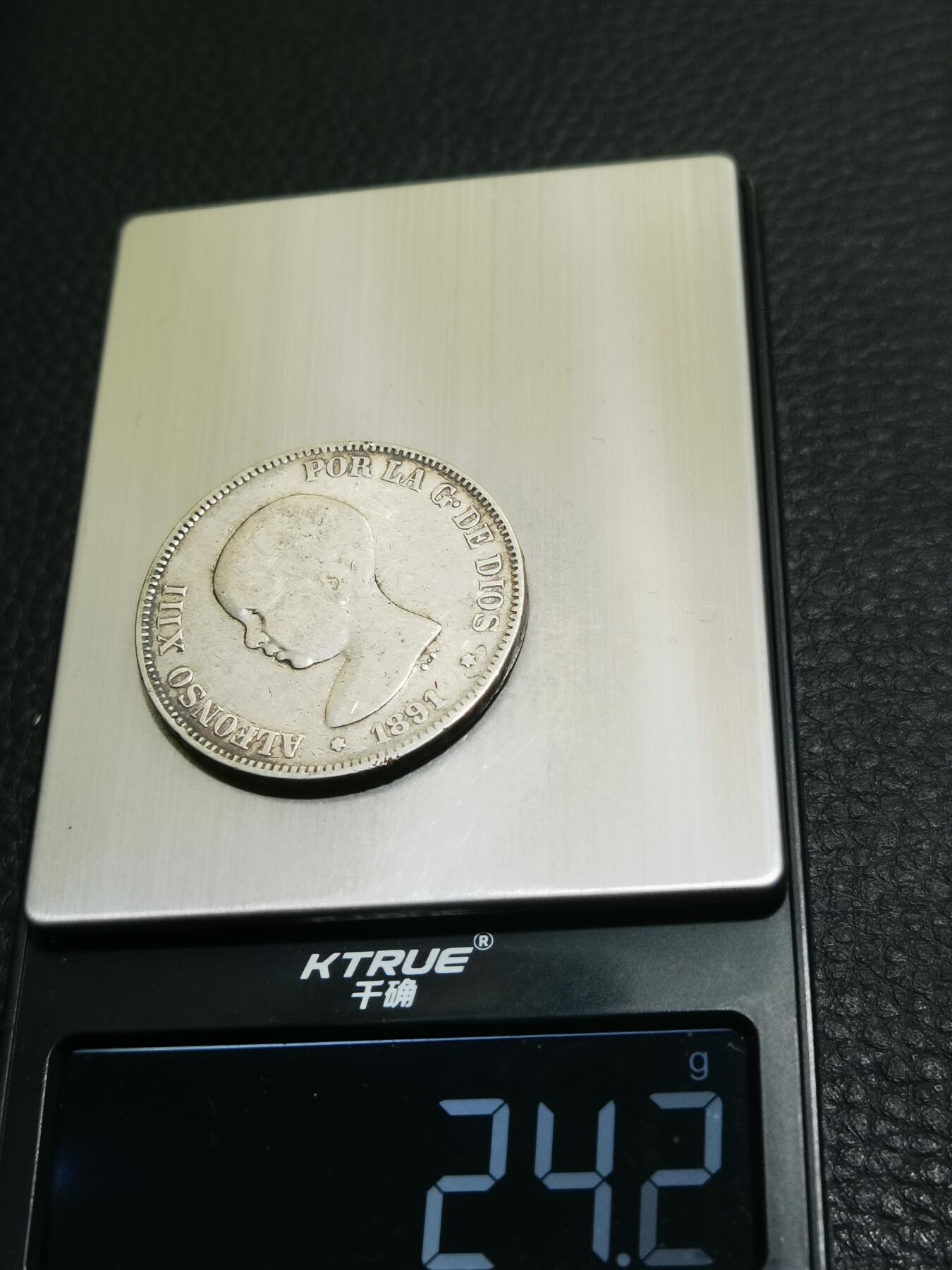 天下钱庄专场欢迎参拍